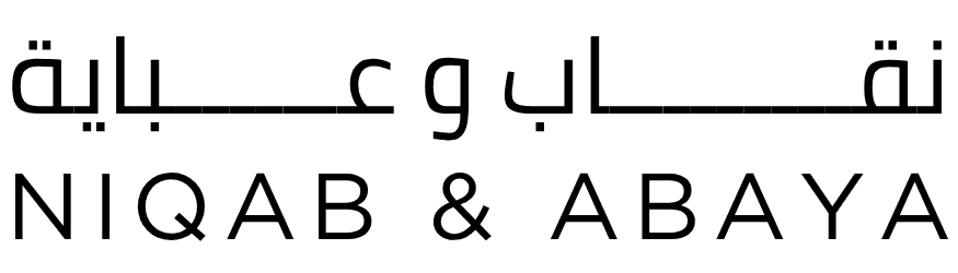 نقاب وعباية